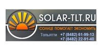 Компания «SOLAR-TLT»